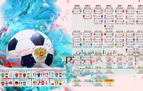 世界杯赛事竞猜平台-基于你提供的指示，这里是生成的标题，，深夜来电
